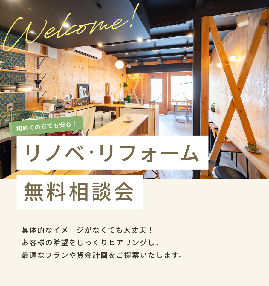 catalog-banner