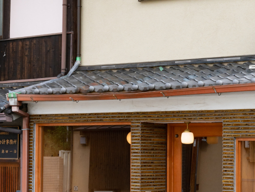 屋根